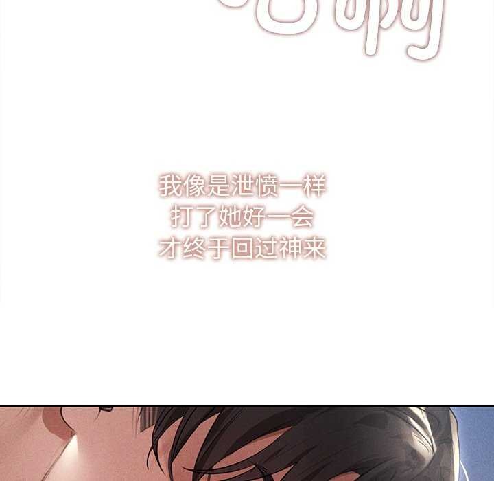 88.jpg