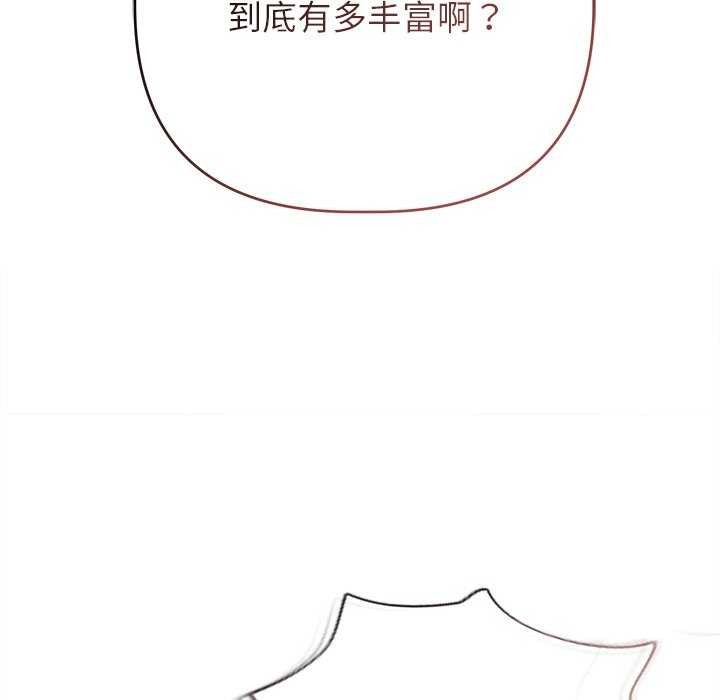 118.jpg