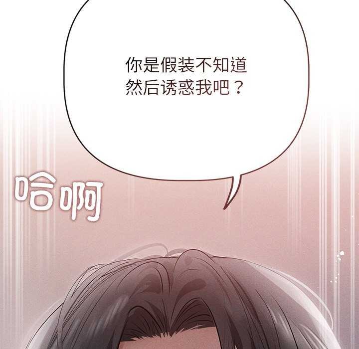 138.jpg