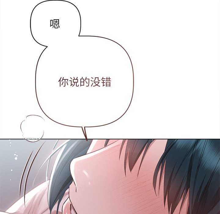 156.jpg