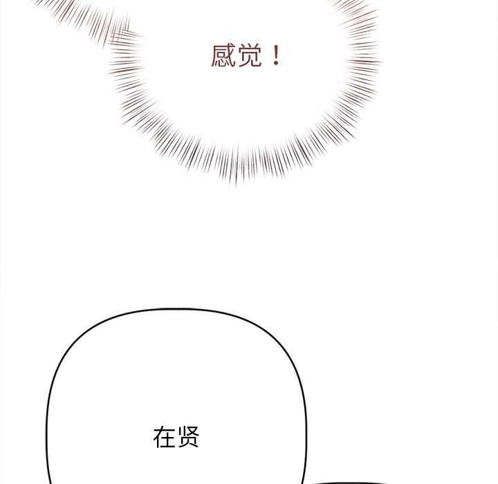 137.jpg