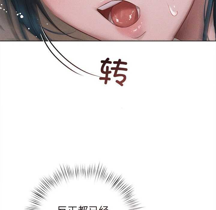 154.jpg