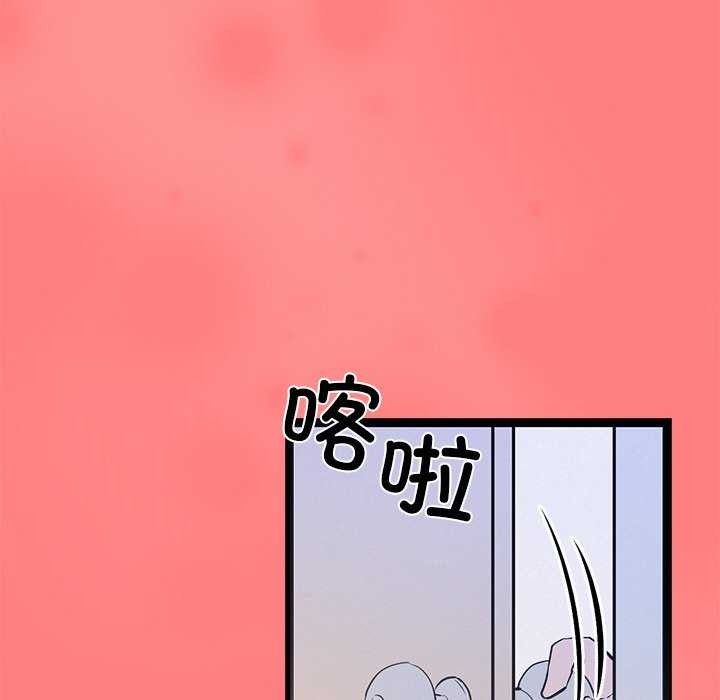 73.jpg