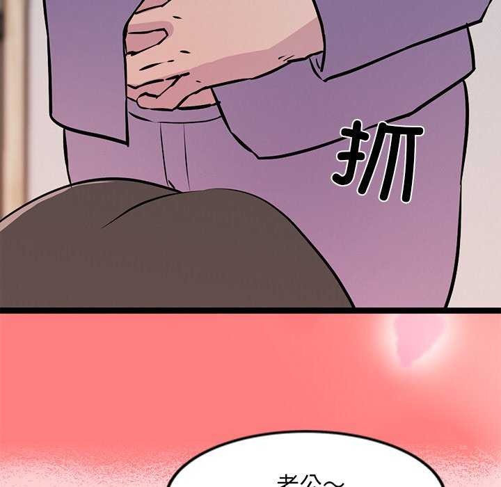 76.jpg