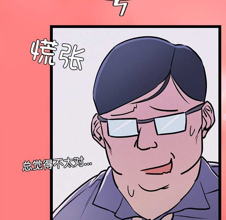 81.jpg