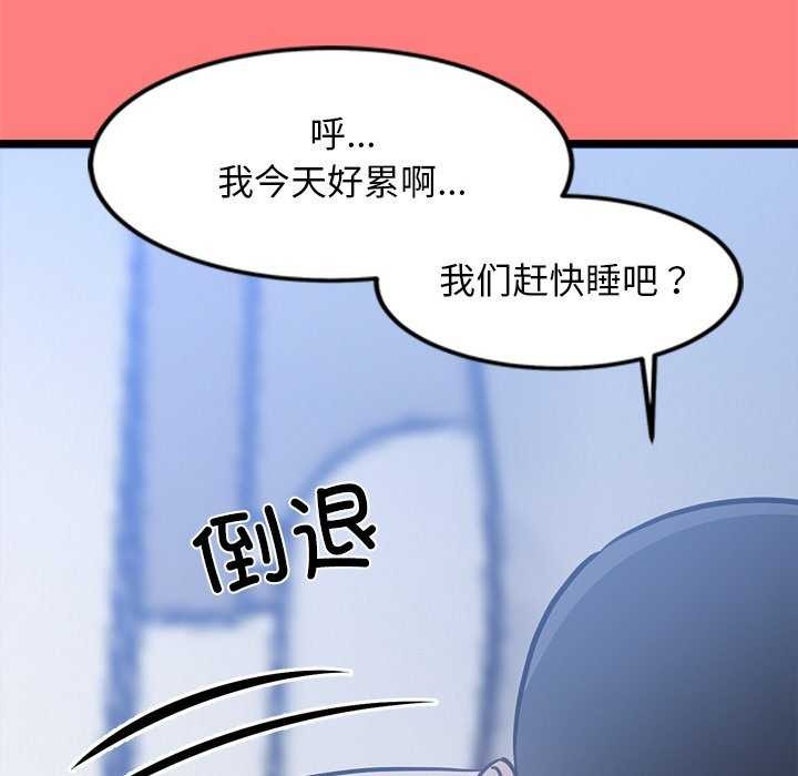 83.jpg