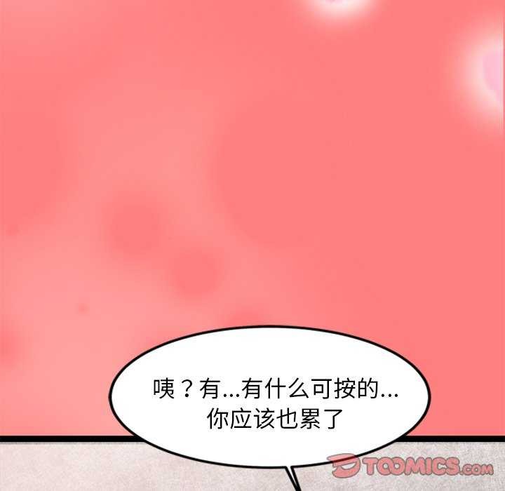 95.jpg