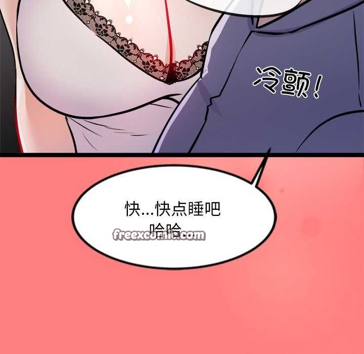 97.jpg