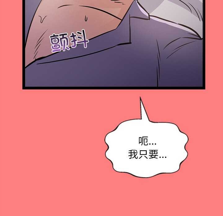 119.jpg