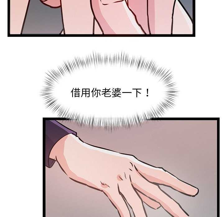 52.jpg