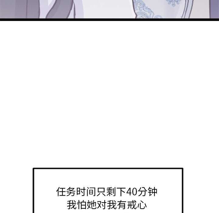 84.jpg