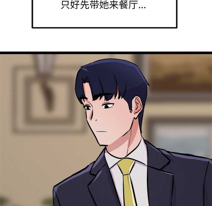 85.jpg