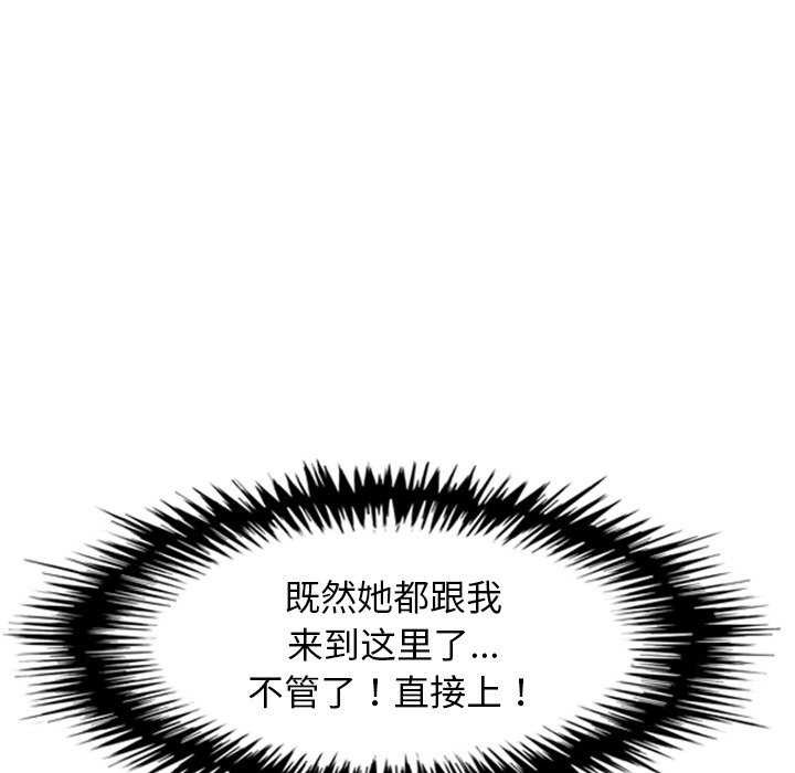 87.jpg