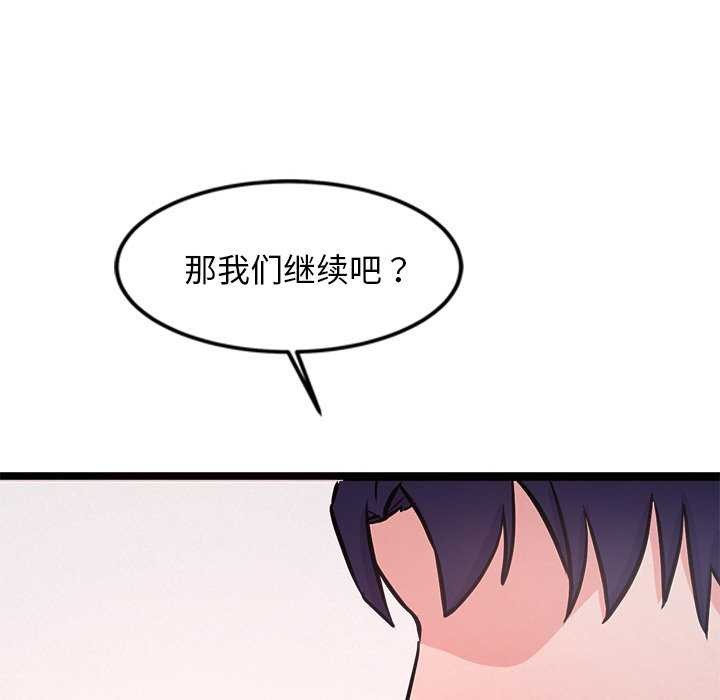 113.jpg