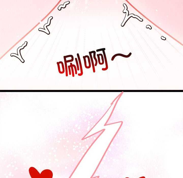 192.jpg