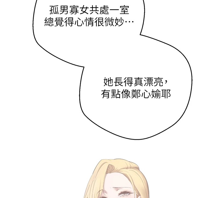 77.jpg