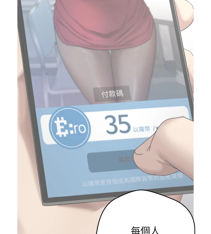 81.jpg
