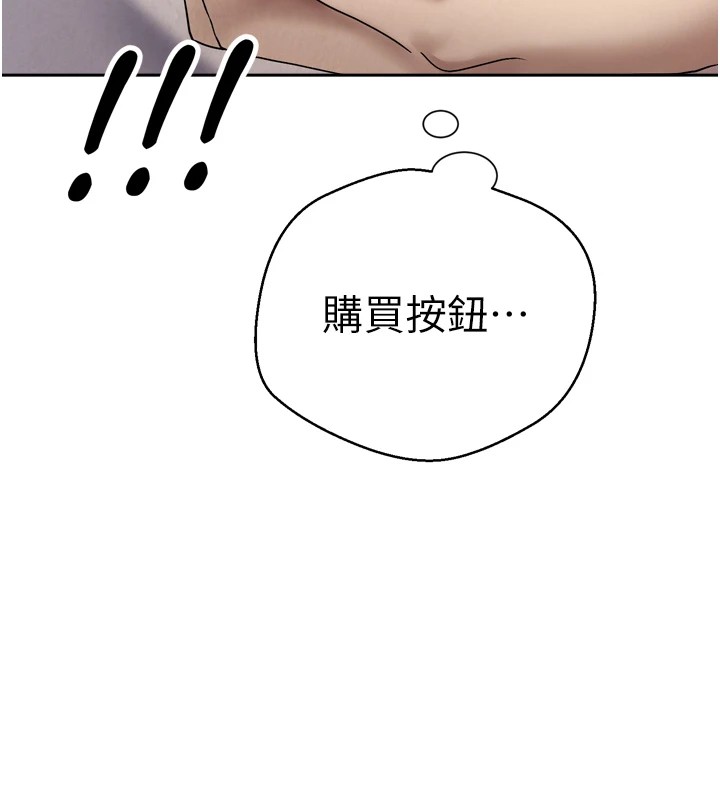84.jpg
