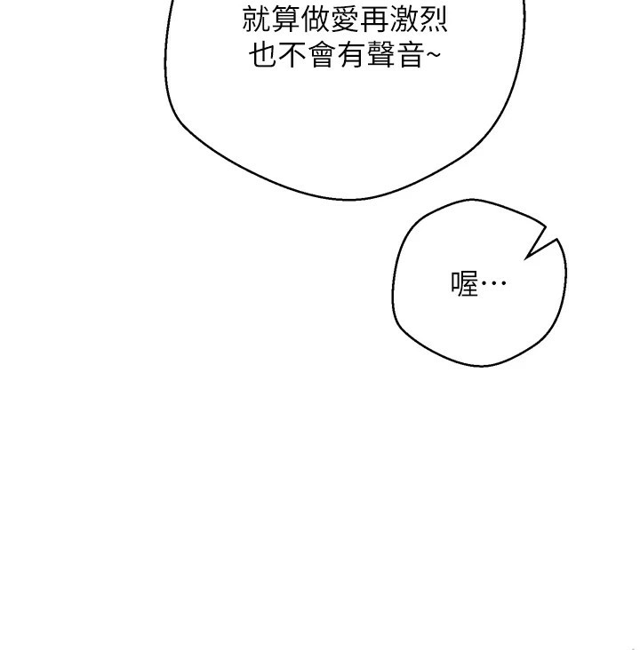94.jpg