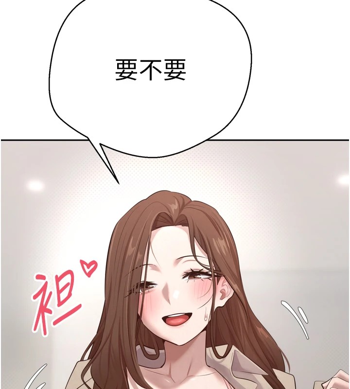 97.jpg