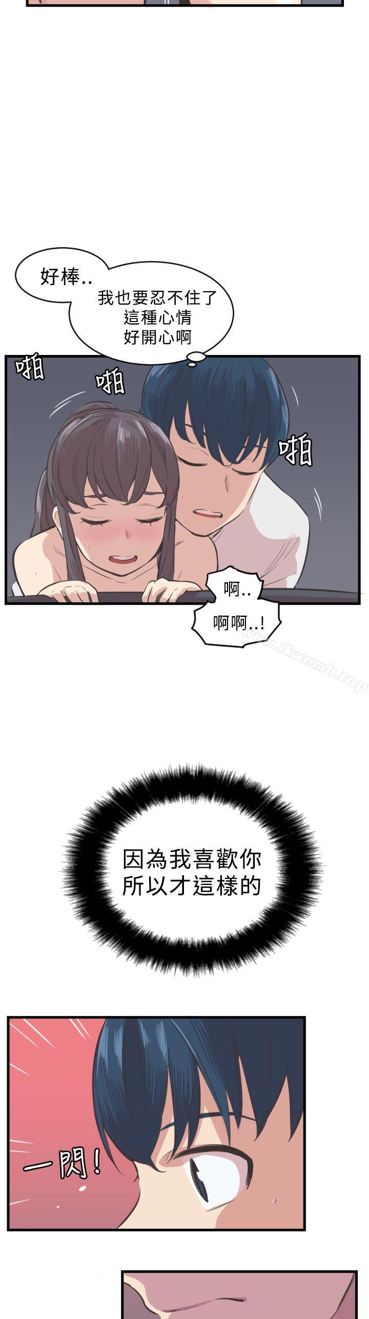 29.jpg