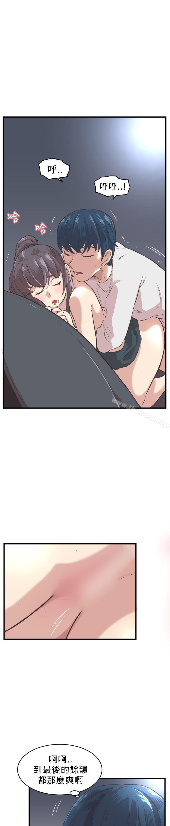 42.jpg