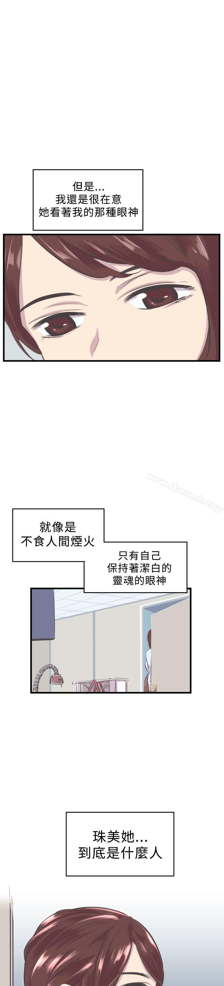 46.jpg