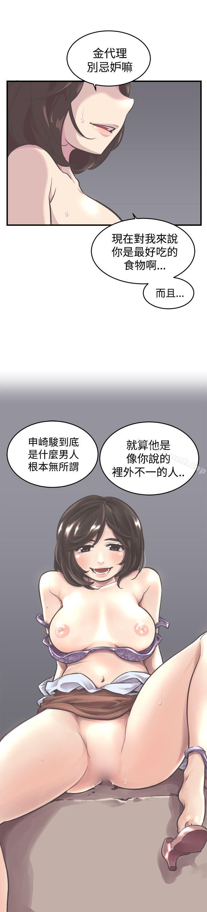 46.jpg