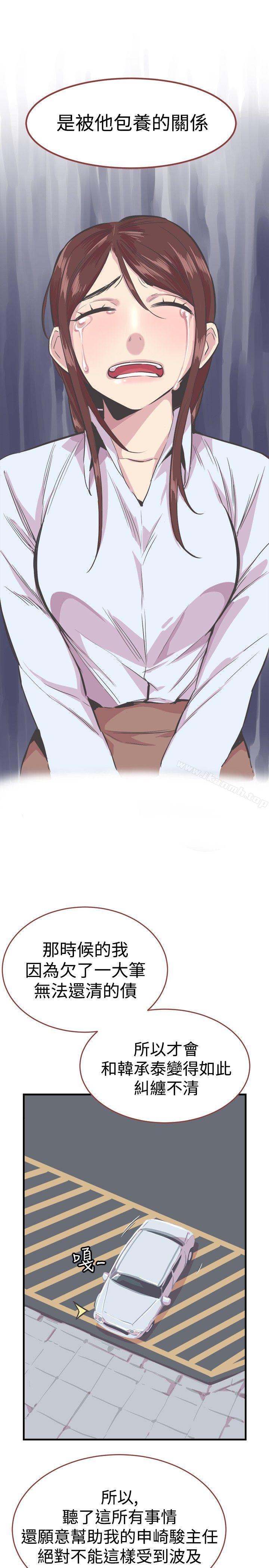 11.jpg