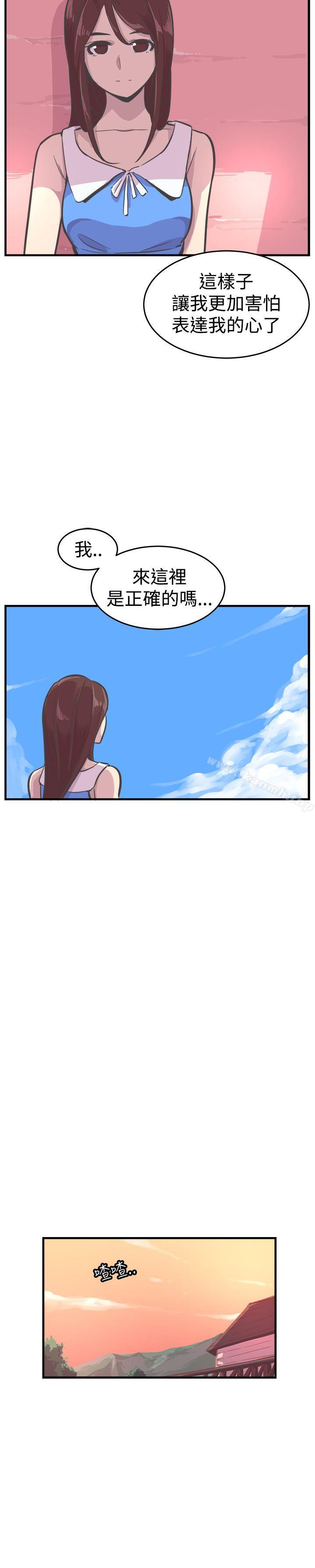 39.jpg