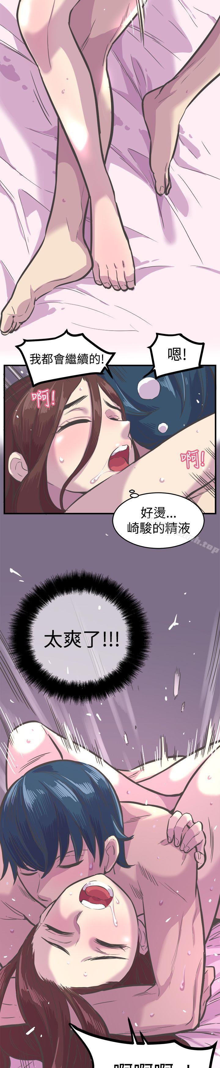 18.jpg
