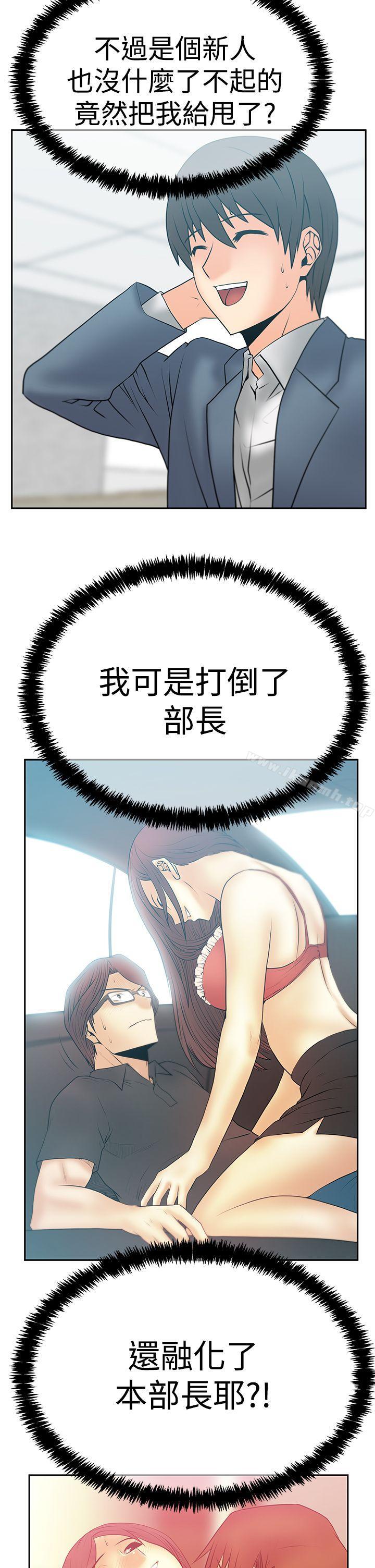 51.jpg