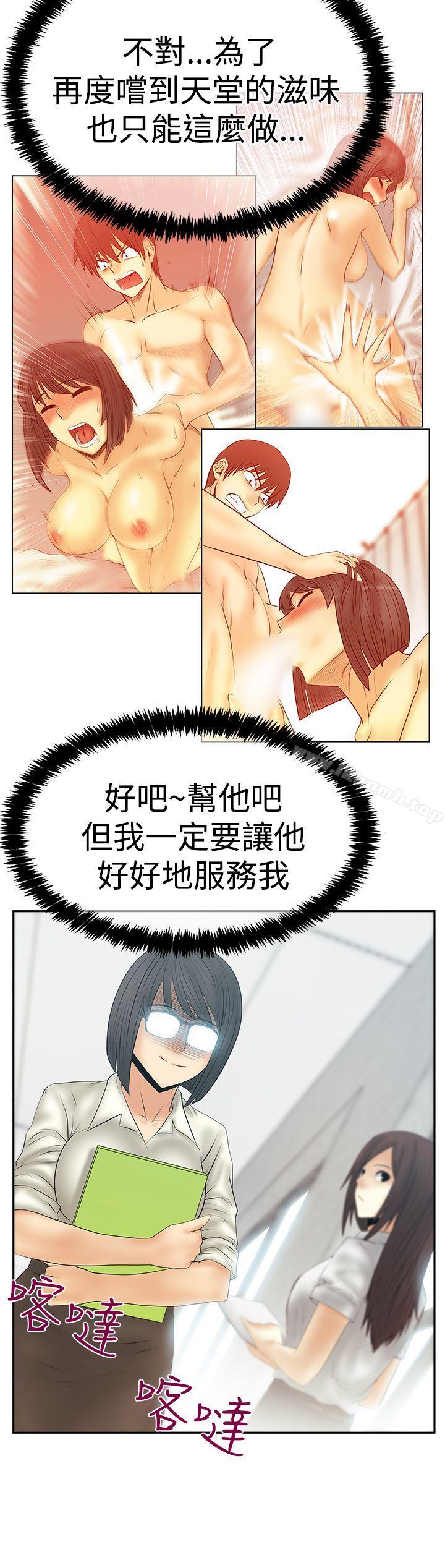 26.jpg