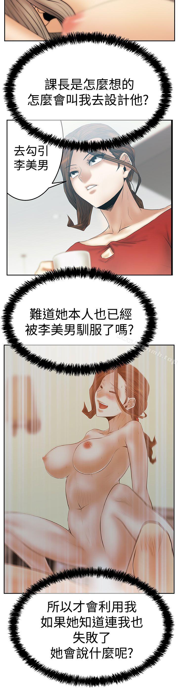 45.jpg