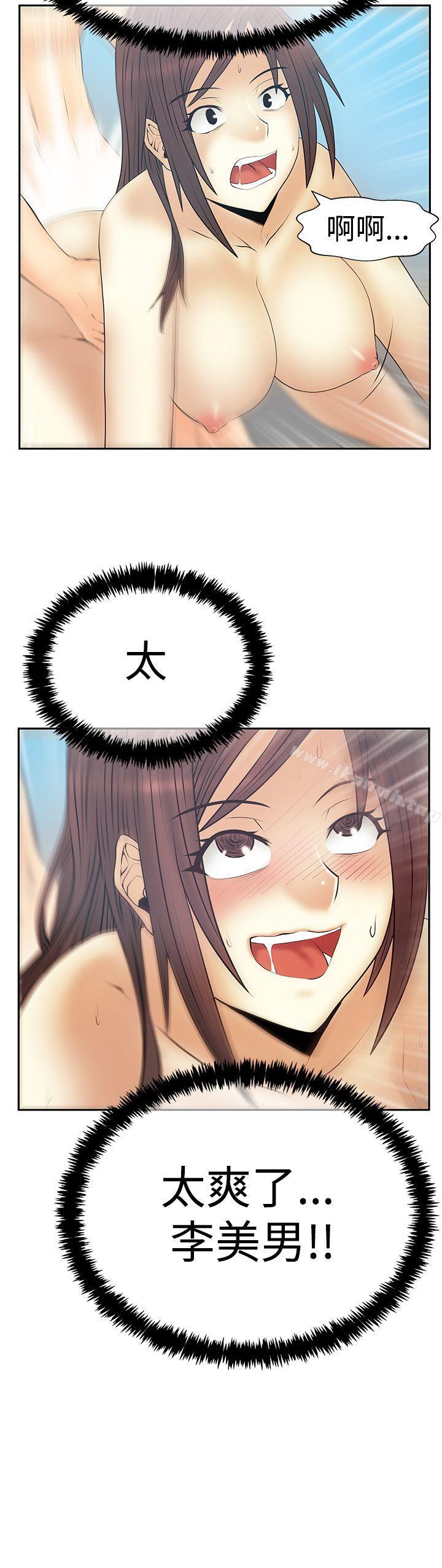 51.jpg