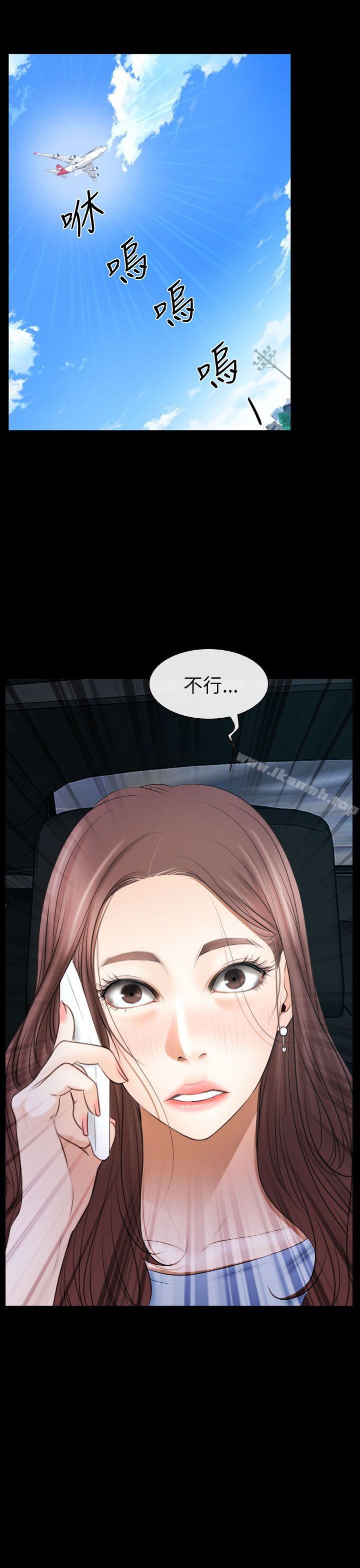 爱看漫画