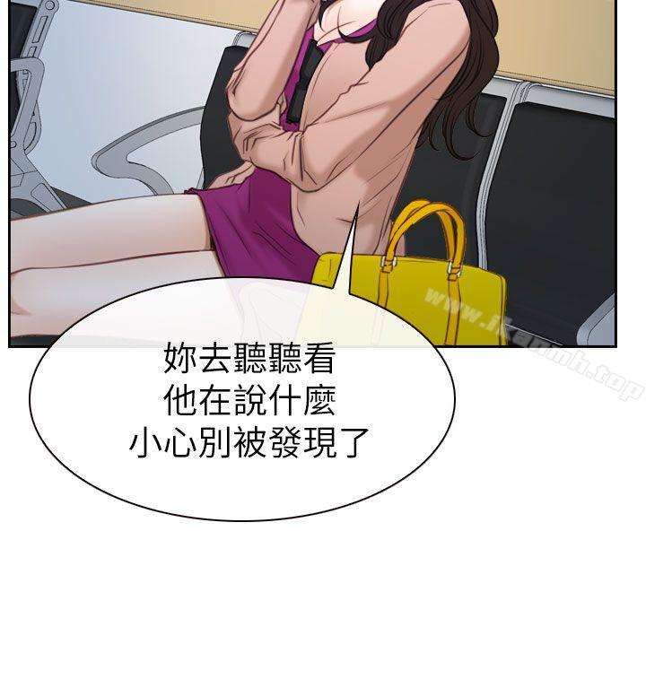 爱看漫画