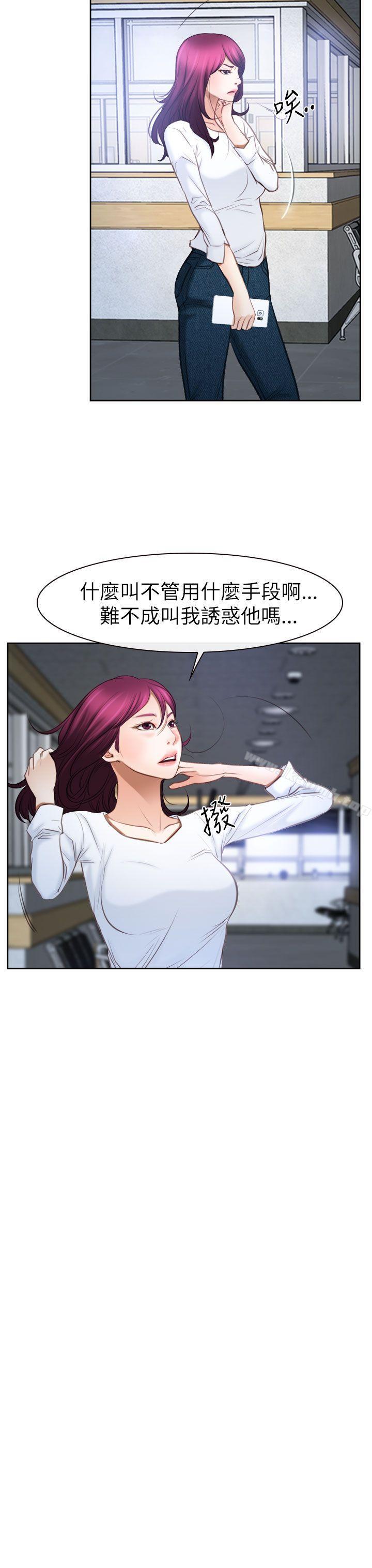 爱看漫画