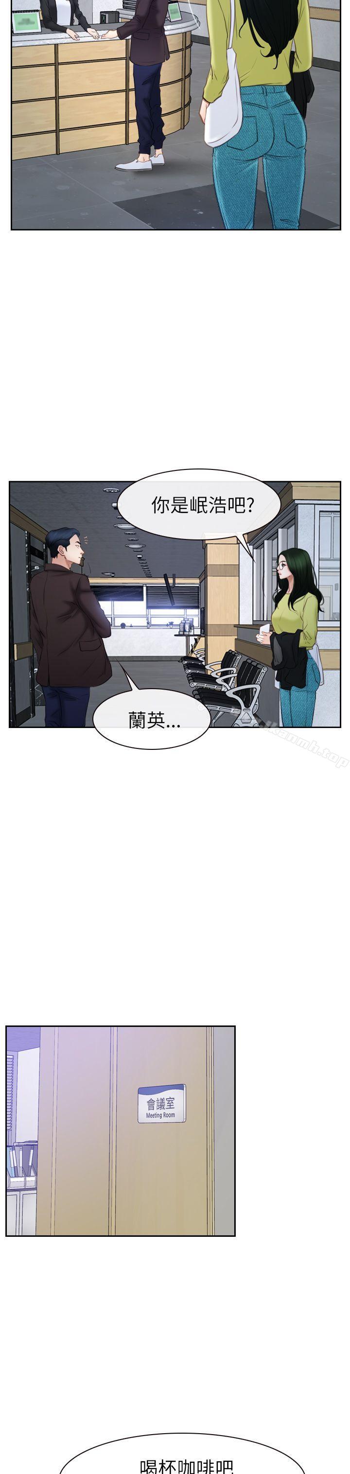 爱看漫画