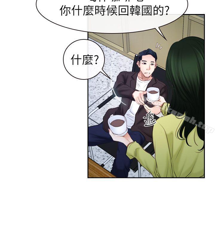 爱看漫画