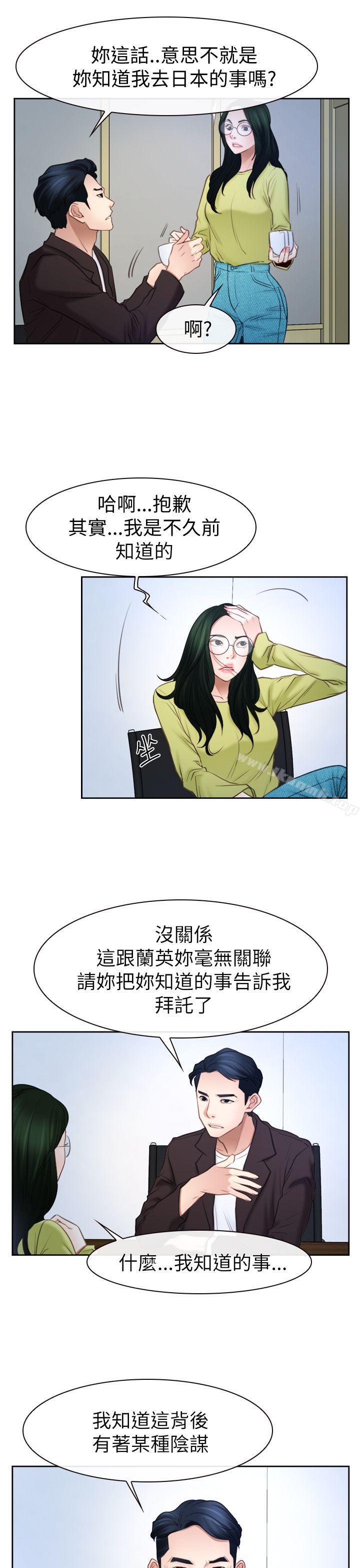 爱看漫画