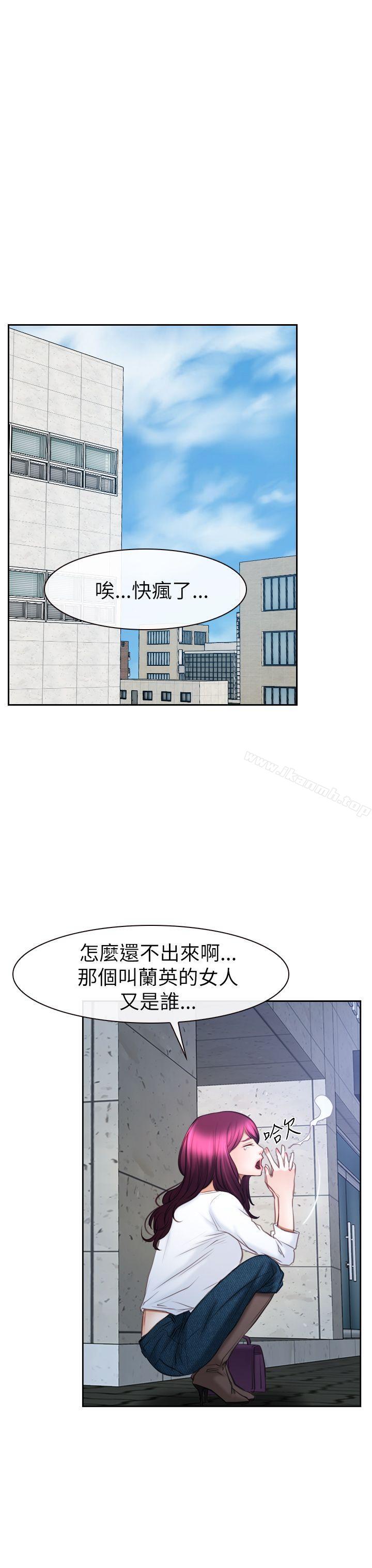 爱看漫画