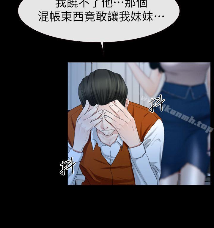 爱看漫画