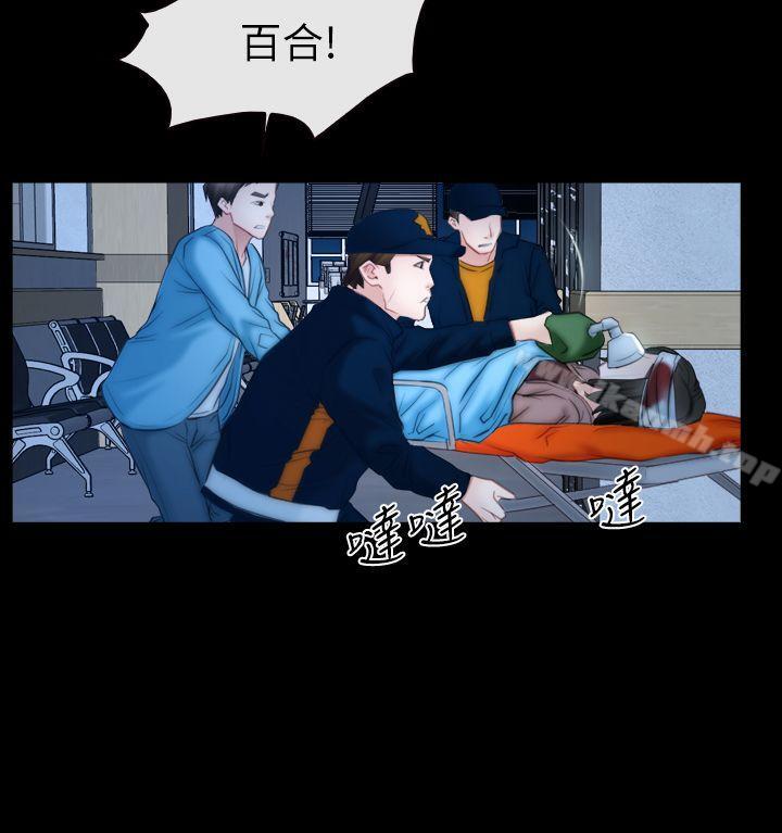 爱看漫画