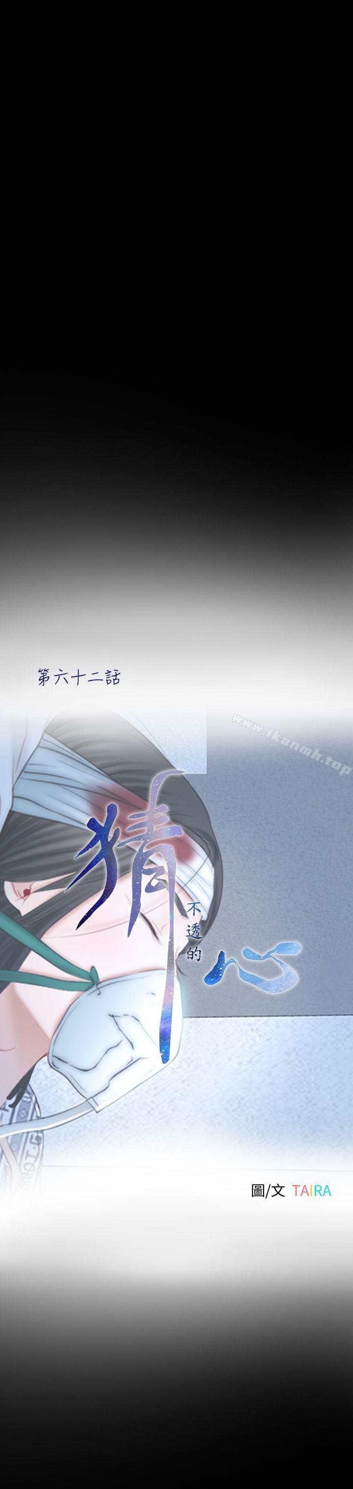 爱看漫画