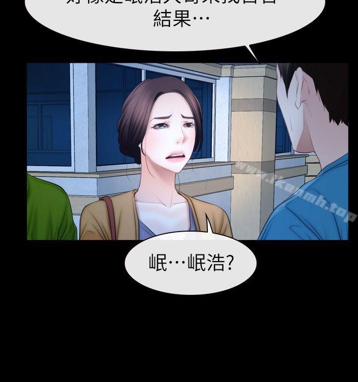 爱看漫画