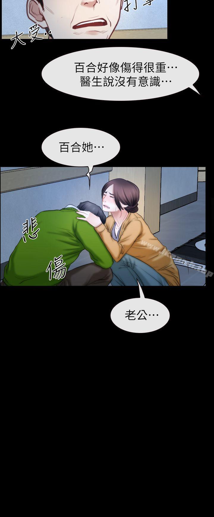 爱看漫画