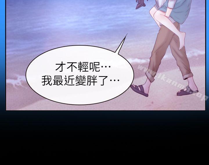 爱看漫画