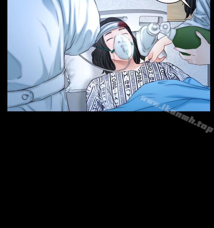 爱看漫画