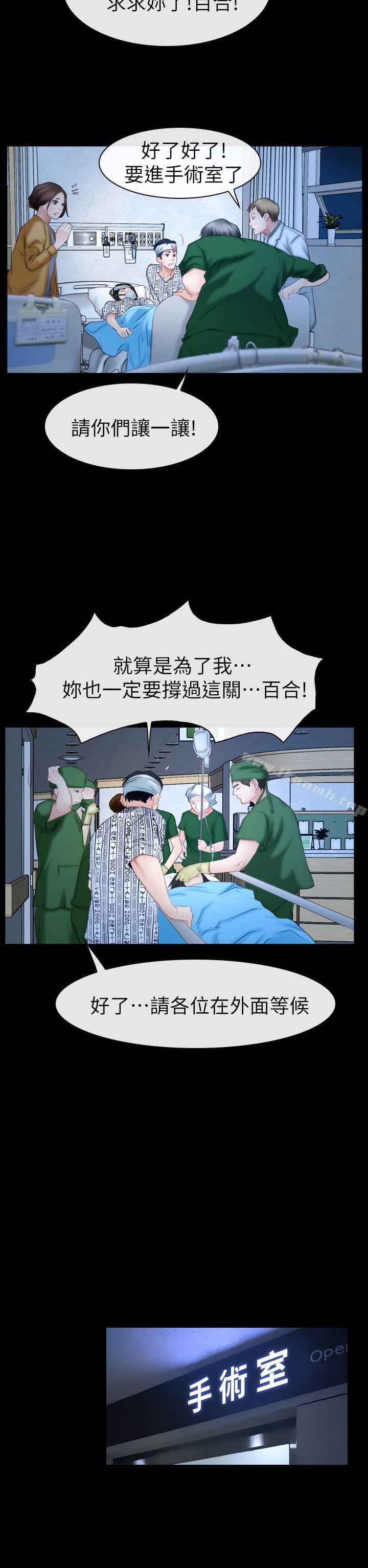 爱看漫画